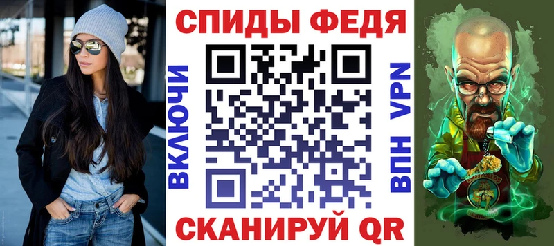 Amphetamine Premium  Касимов 