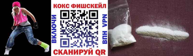продажа наркотиков  даркнет формула  Cocaine Боливия  Касимов 