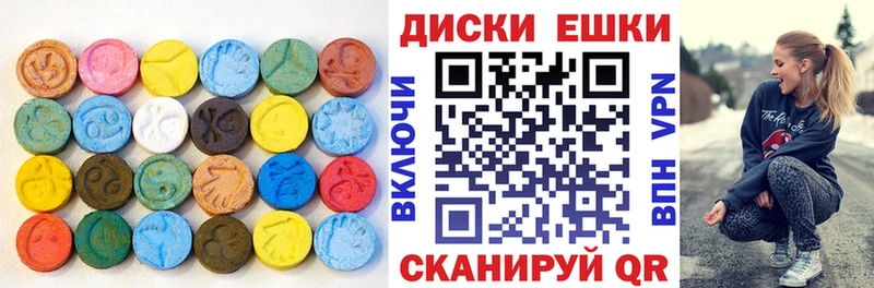 Ecstasy 250 мг  наркотики  Касимов 