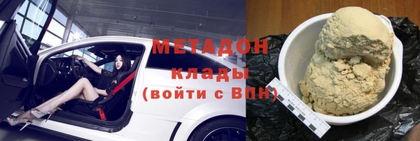 твердый Алексин