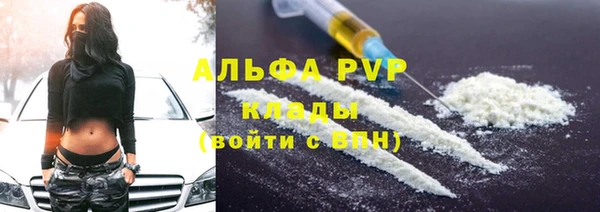 твердый Алексин