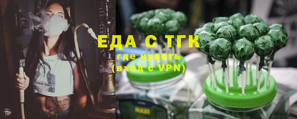 прущие грибы Алексеевка