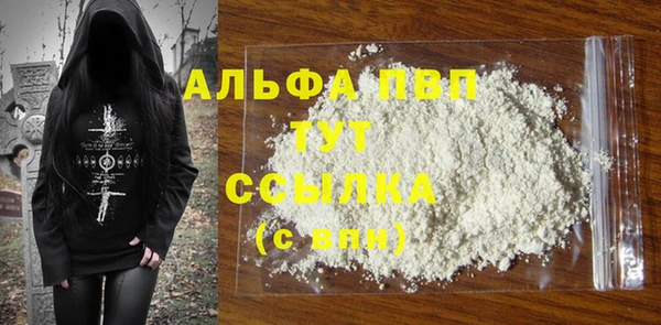 spice Киренск