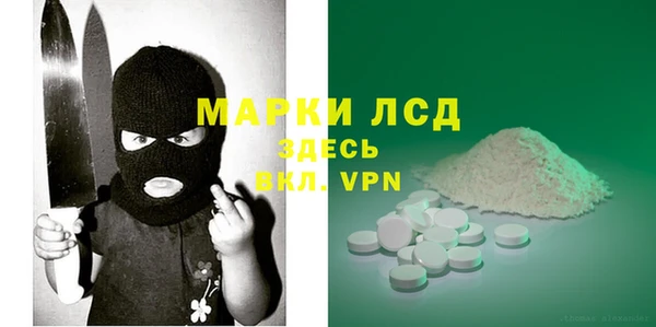 твердый Алексин