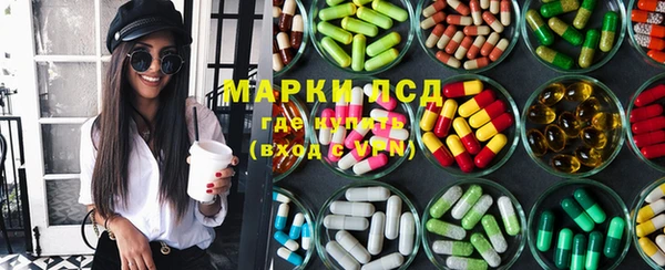твердый Алексин