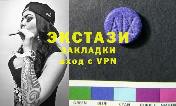 прущие грибы Алексеевка