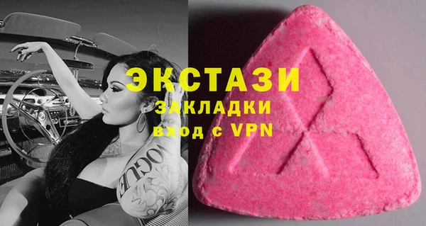дурь Алзамай