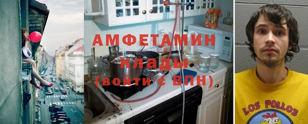 метадон Абаза