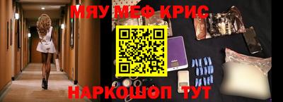гидра Конаково