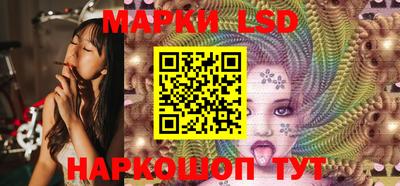 мефедрон VHQ Комсомольск-на-Амуре