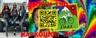 кокаин VHQ Коммунар