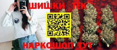 кристаллы Краснознаменск
