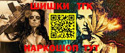 кокаин VHQ Коммунар