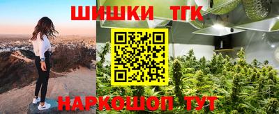 кокаин VHQ Коммунар