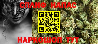гидра Конаково