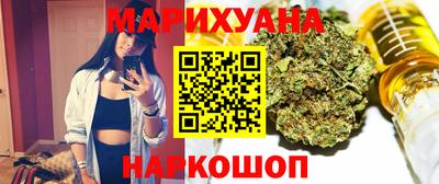 MESCALINE Краснодар