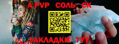 кокаин VHQ Коммунар