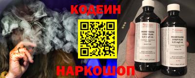 гидра Конаково