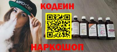 гидра Конаково