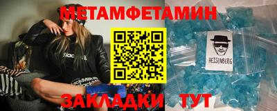 кокаин VHQ Коммунар
