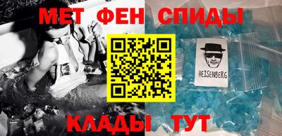 MESCALINE Краснодар