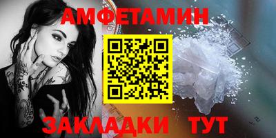 кокаин VHQ Коммунар