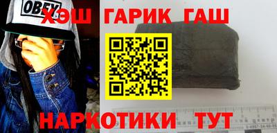 кокаин VHQ Коммунар