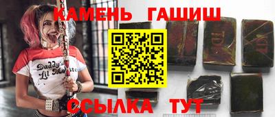 MESCALINE Краснодар