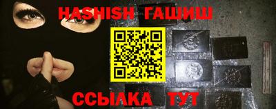 кокаин VHQ Коммунар