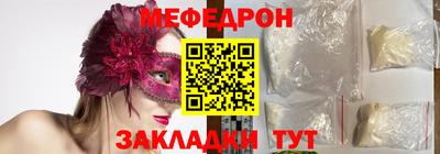 марки lsd Ростов Великий