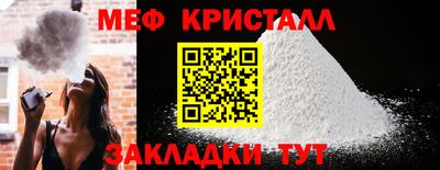 гидра Конаково
