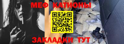 гидра Конаково