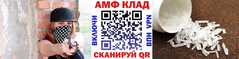 что такое   Касимов  Первитин витя 
