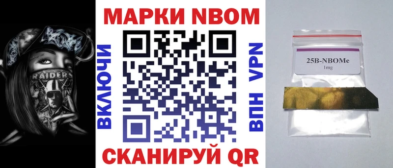 где найти наркотики  Касимов  Наркотические марки 1,5мг 