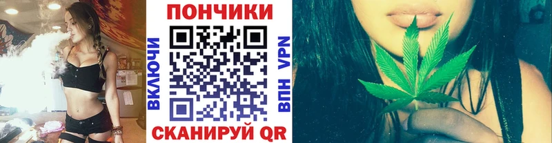Марихуана Bruce Banner  купить наркотик  blacksprut зеркало  Касимов 